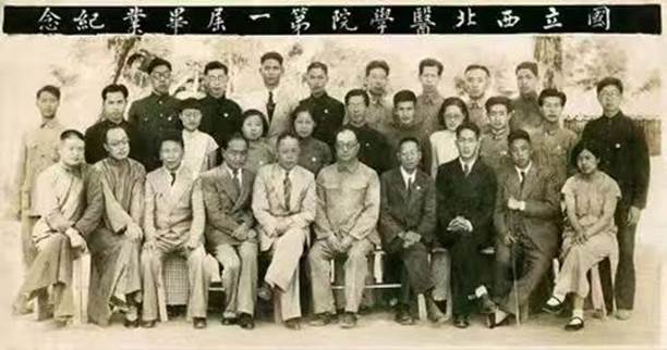 http://www.med.xjtu.edu.cn/__local/6/BF/96/F4DF3C9CC59A2FBFAD89E066754_04992809_8CA5.jpg